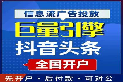 解析SEM托管代运营：如何实现精准营销