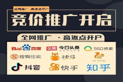 SEM关键词布局技巧解析