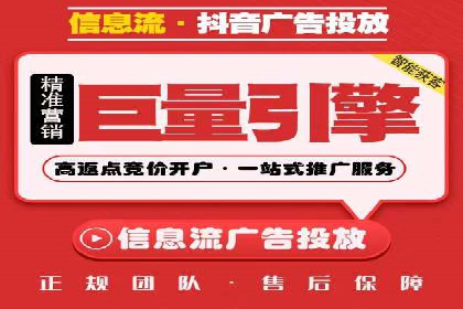 汽车行业SEM服务托管的创新策略及效果